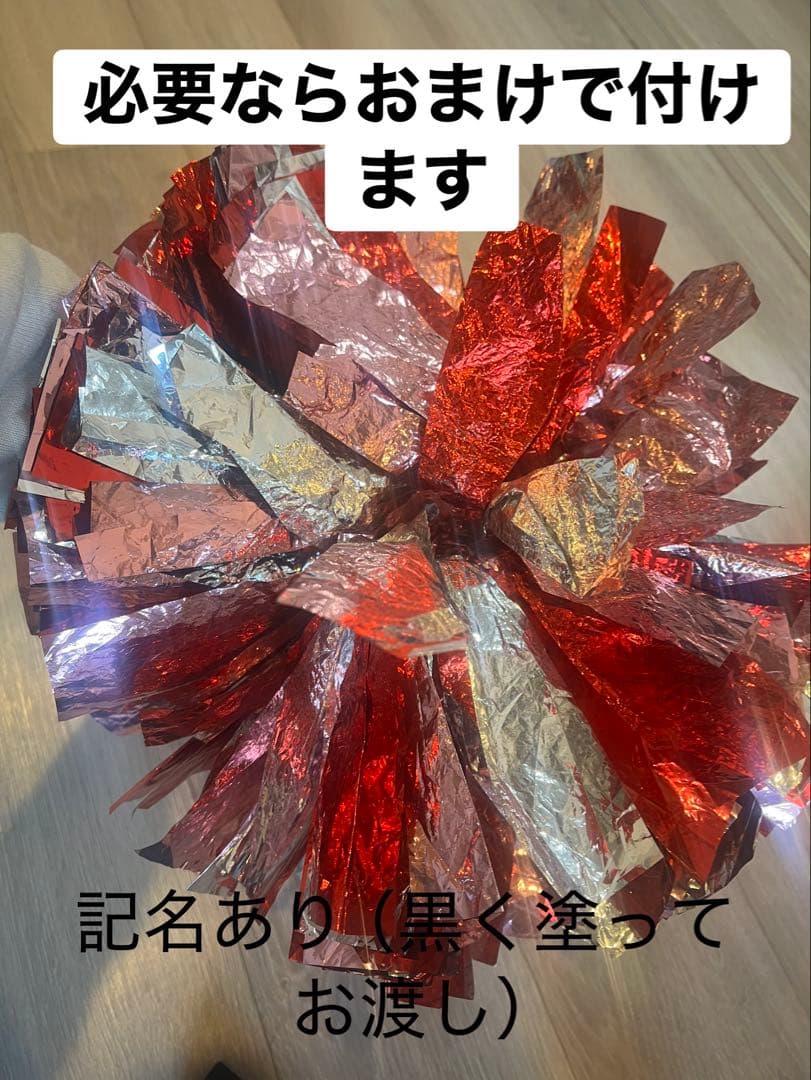OSAKA EVESSA チア　ウェアセット