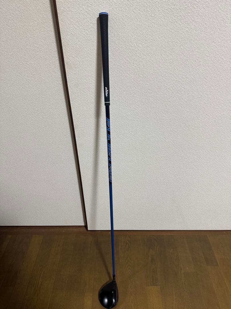 テーラーメイド　ステルス　5W