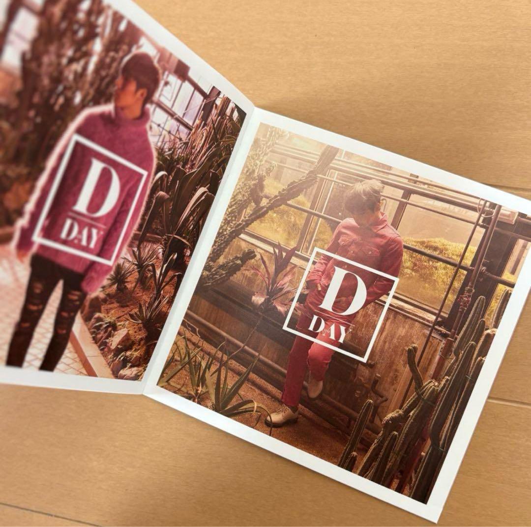 BIGBANG D-LITE ソロアルバム2セット
