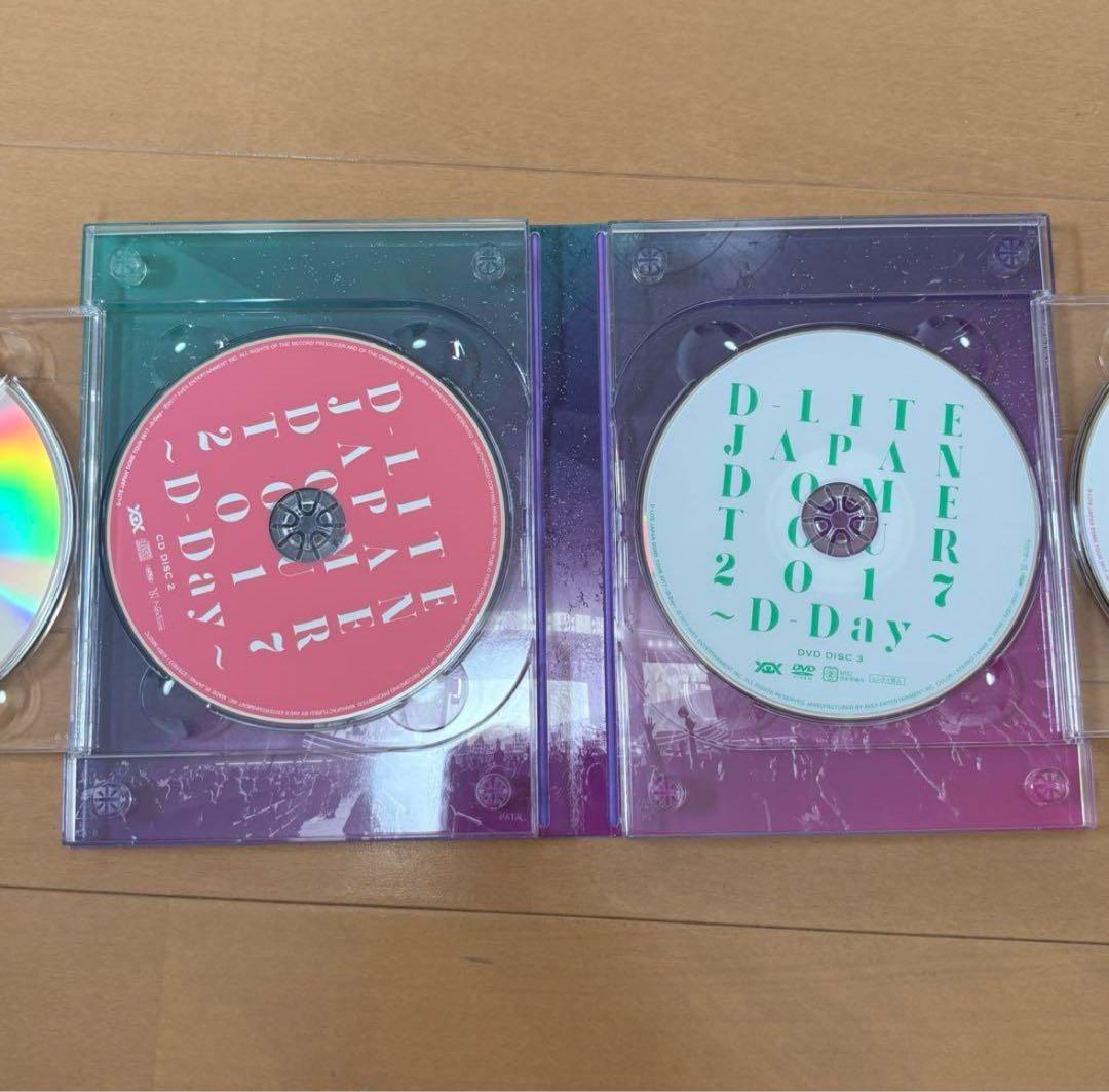 BIGBANG D-LITE ソロアルバム2セット