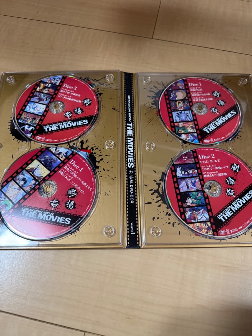 ドラゴンボール 劇場版DVDBOX アニメ DRAGON BOX 中古品