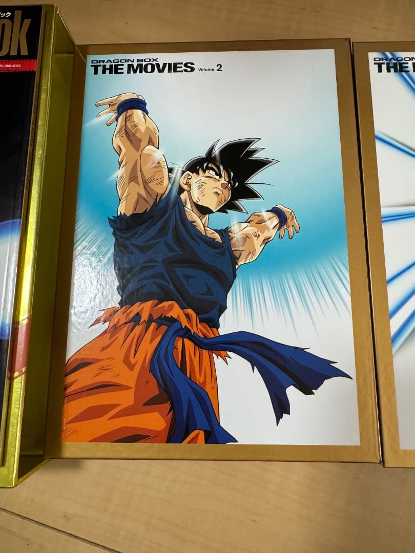 ドラゴンボール 劇場版DVDBOX アニメ DRAGON BOX 中古品
