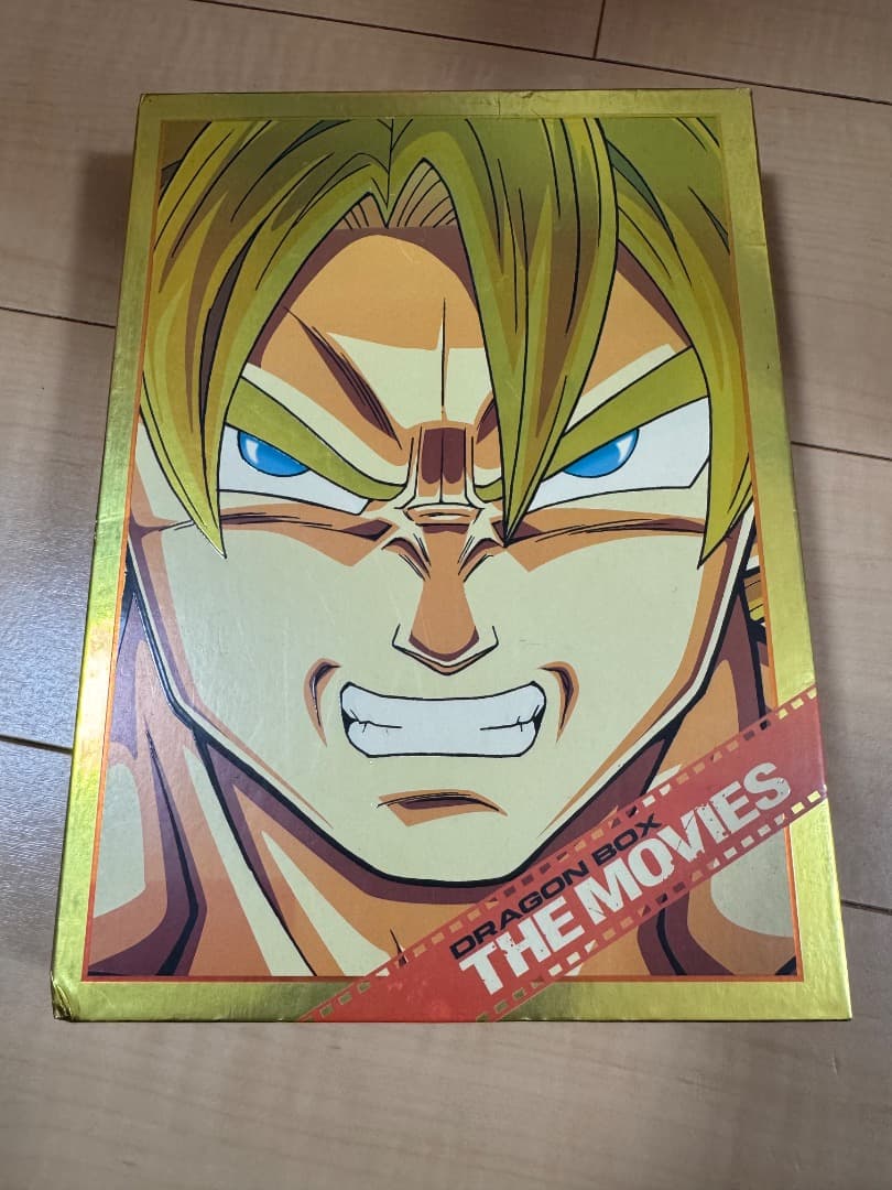 ドラゴンボール 劇場版DVDBOX アニメ DRAGON BOX 中古品
