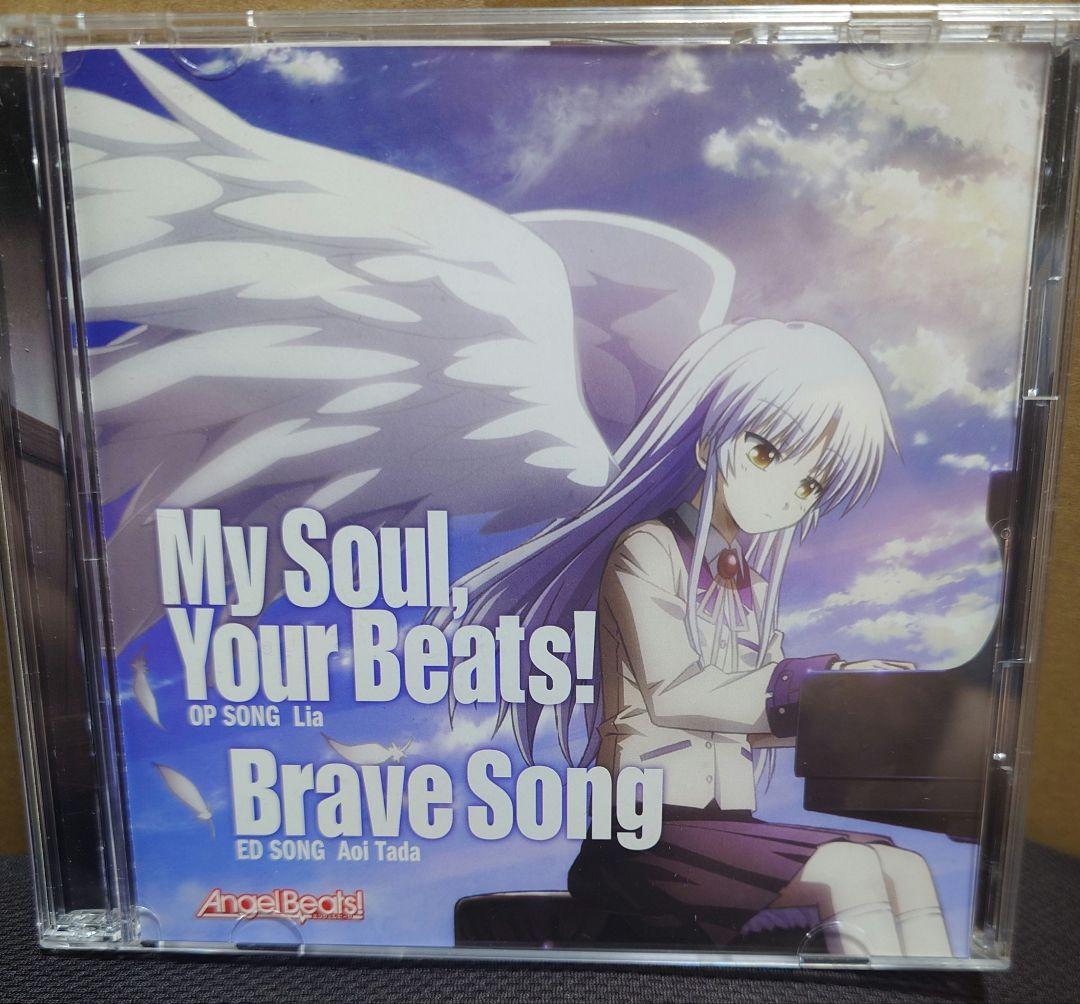 Angel Beats! & Key作品CDセット