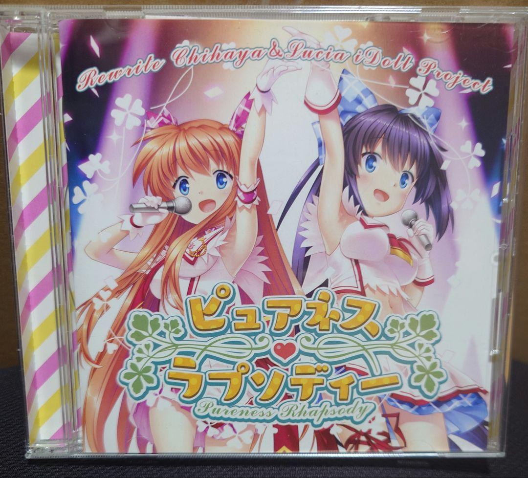 Angel Beats! & Key作品CDセット