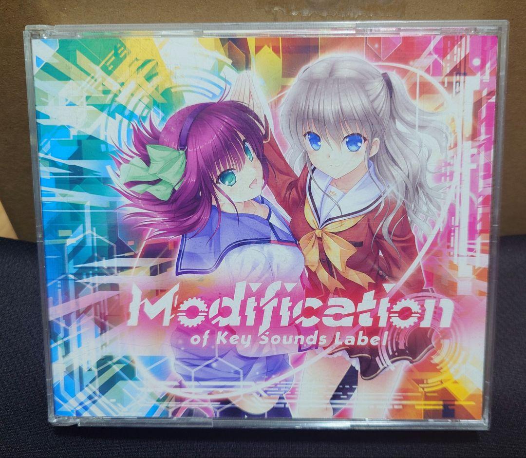 Angel Beats! & Key作品CDセット