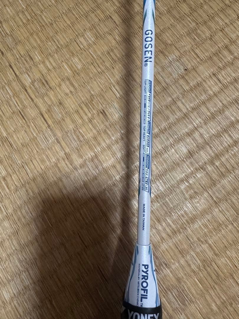 GOSEN バドミントンラケット(gosen inferno touch)5U