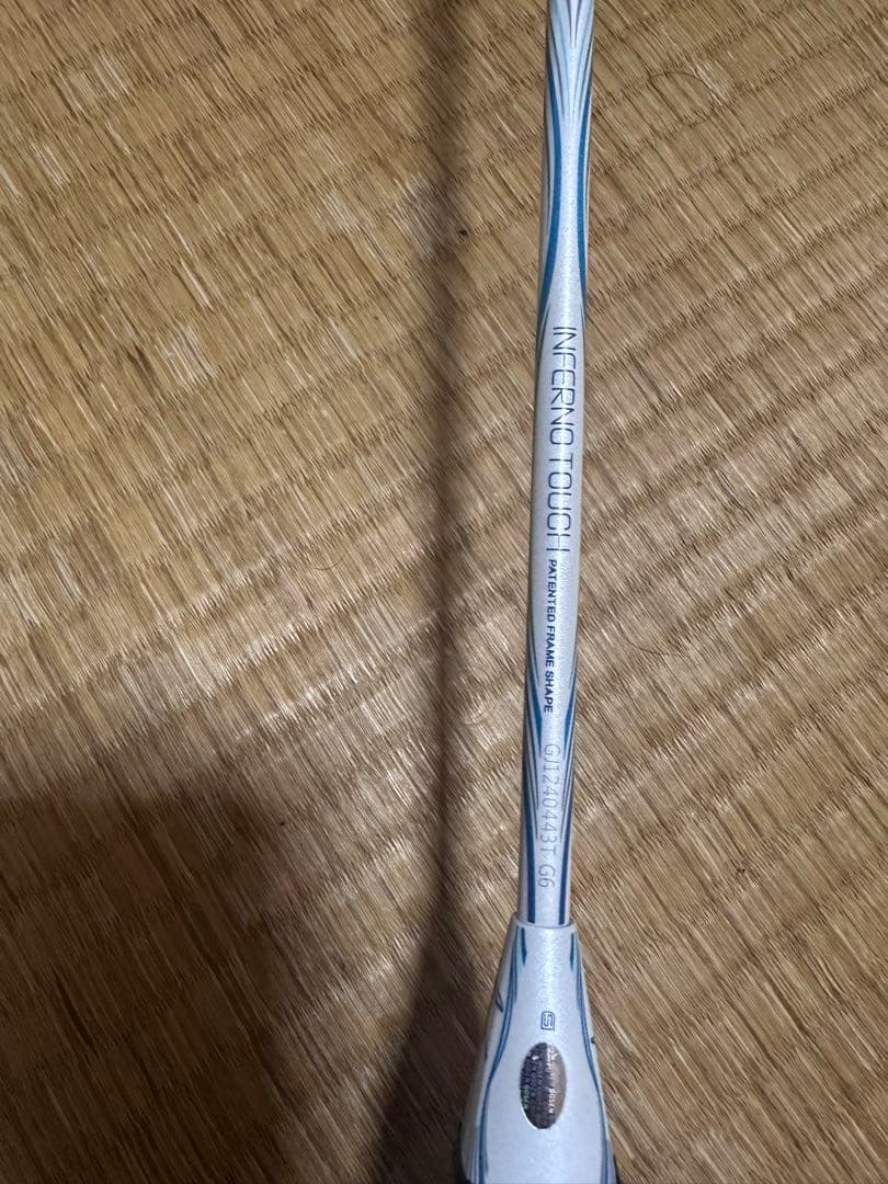 GOSEN バドミントンラケット(gosen inferno touch)5U