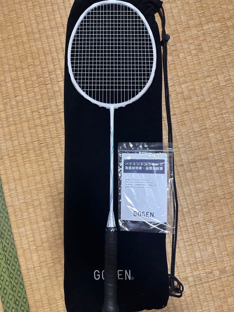 GOSEN バドミントンラケット(gosen inferno touch)5U