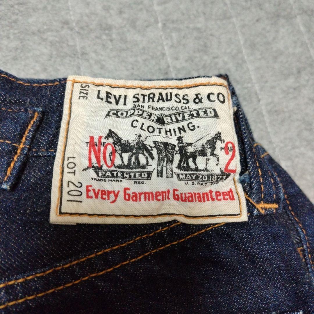 磯*ヲ様 Levi's201 日本製　№2デニム