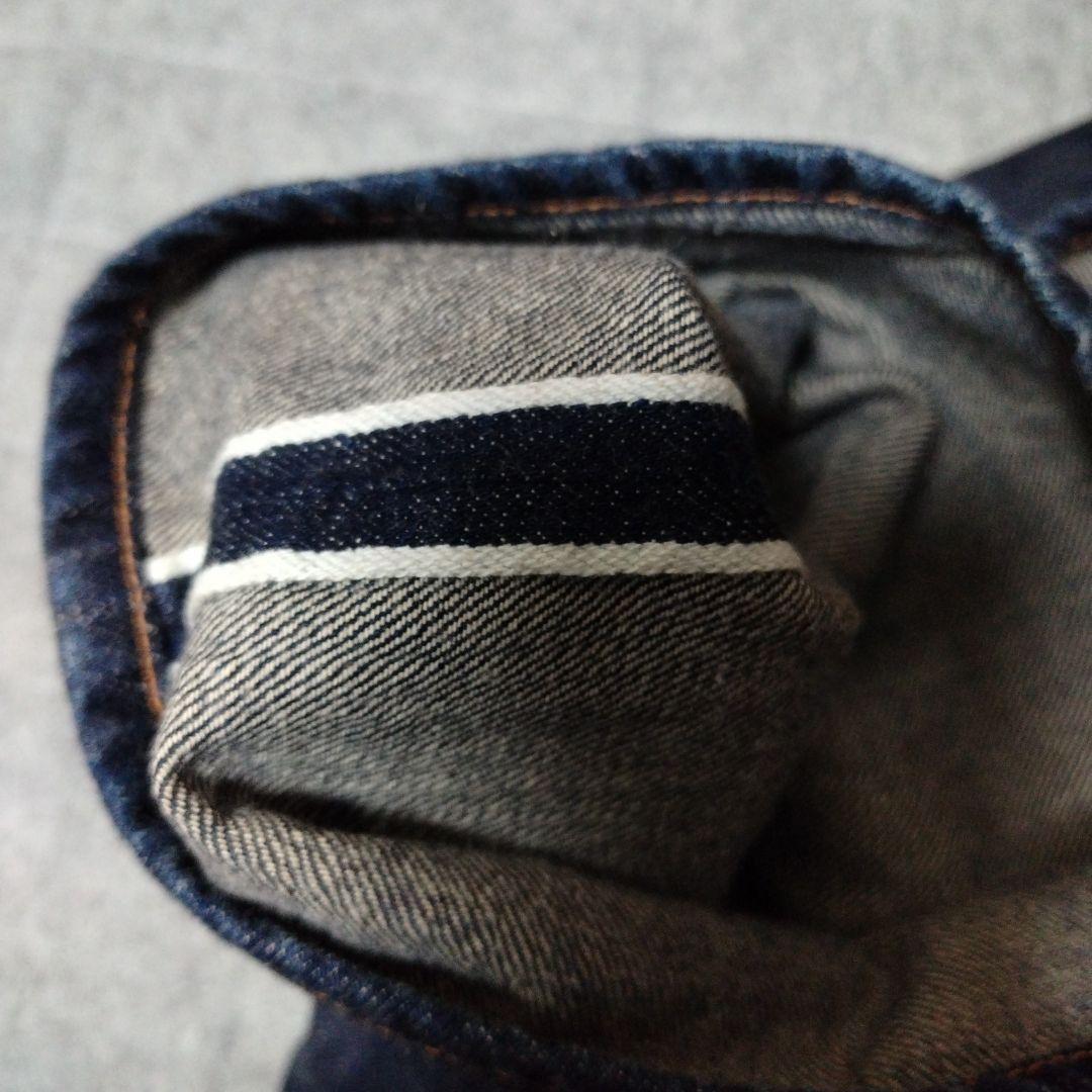 磯*ヲ様 Levi's201 日本製　№2デニム