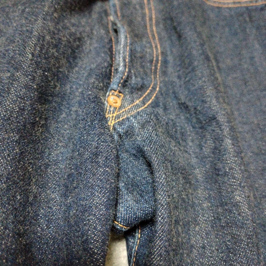 磯*ヲ様 Levi's201 日本製　№2デニム