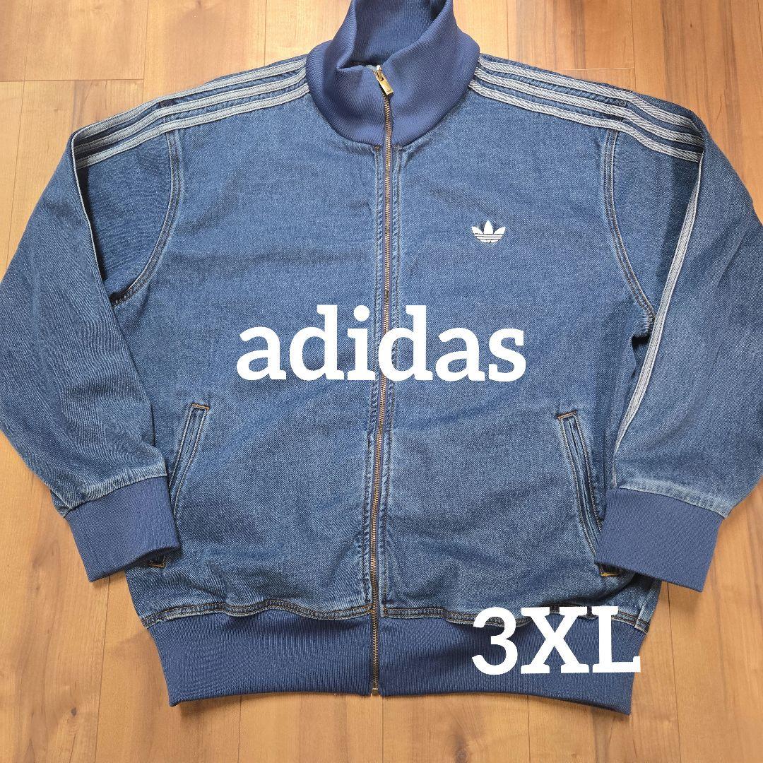 adidas デニムトラックジャケット ファイヤーバード