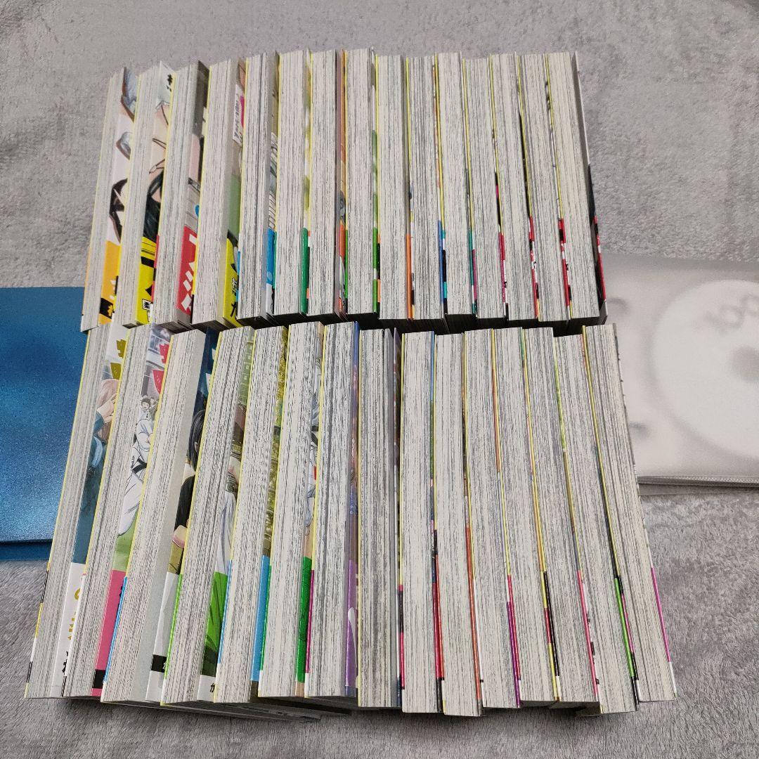 もういっぽん！ 全巻1〜30