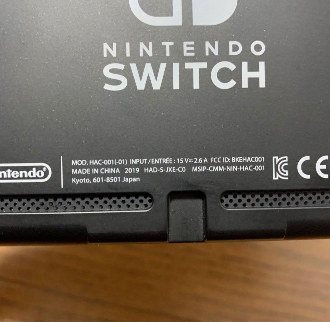 バッテリー大容量 Nintendo Switch グレー　箱無し　ホリパッド付き