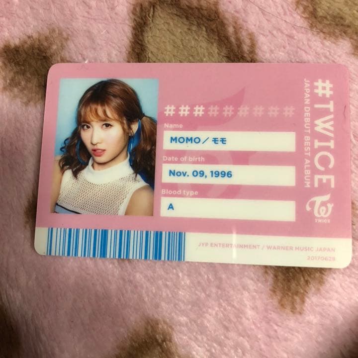 K-POP・アジア #TWICE