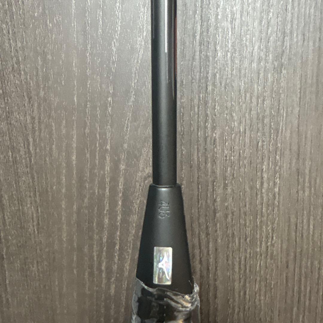 新品 ミズノ アクロスピード0 4UG6 BDSS限定品