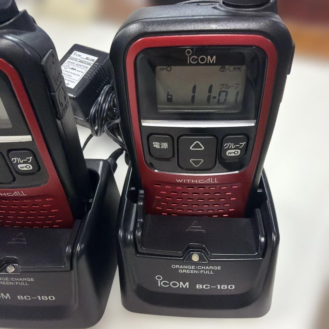 IC-4110 ICOM BC-180 トランシーバー 3台セット
