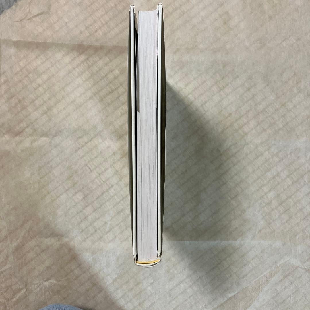 世界のどんぐり図鑑/学研の図鑑(増補改訂) 植物　2冊セット