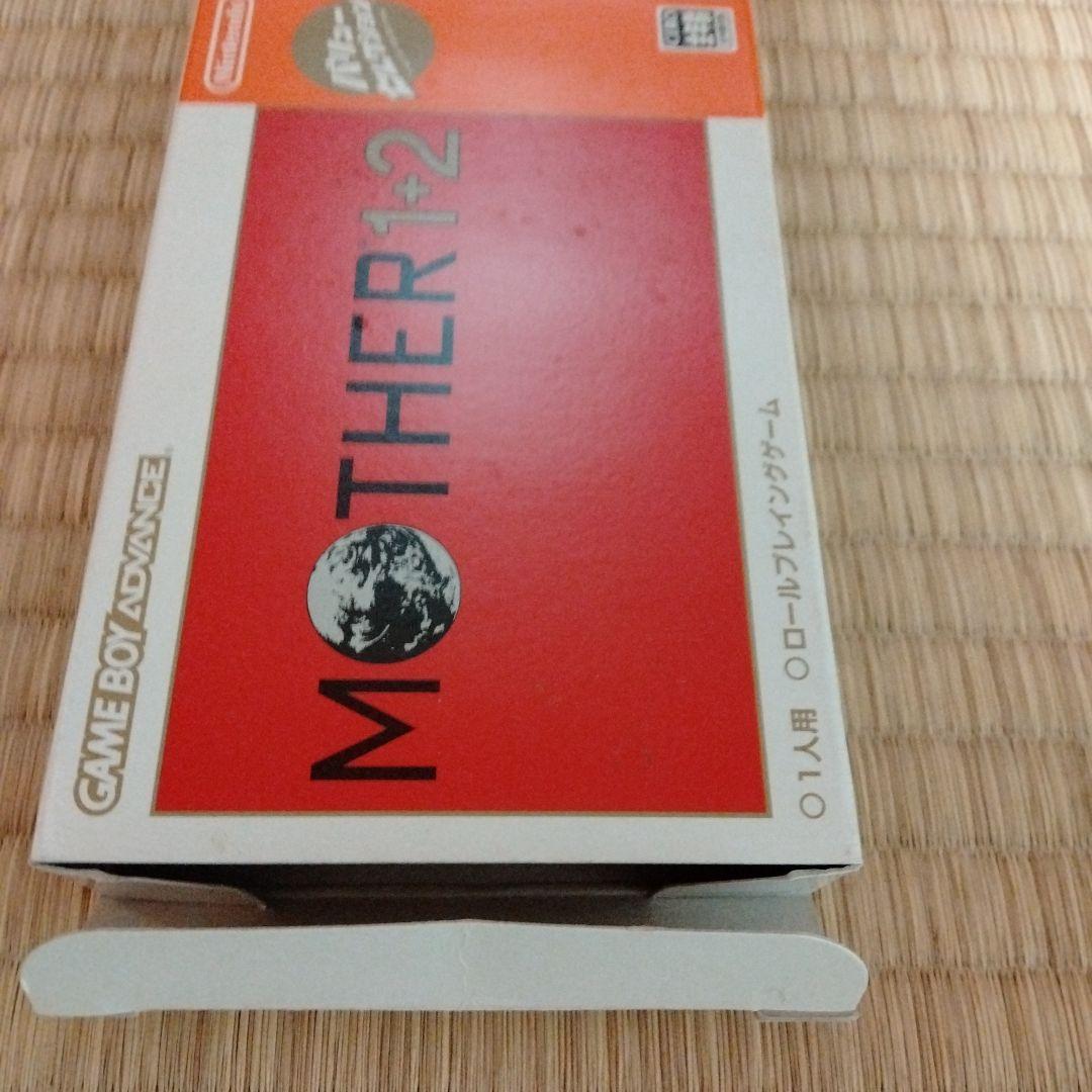 MOTHER 1+2 バリューセレクション