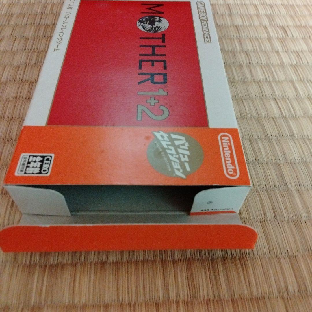 MOTHER 1+2 バリューセレクション