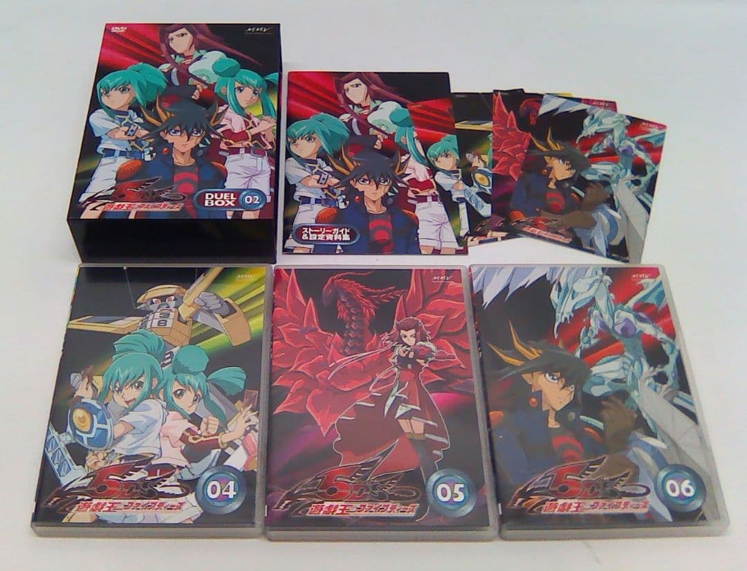 遊☆戯☆王 DVD-BOX２セット　05230731-03S