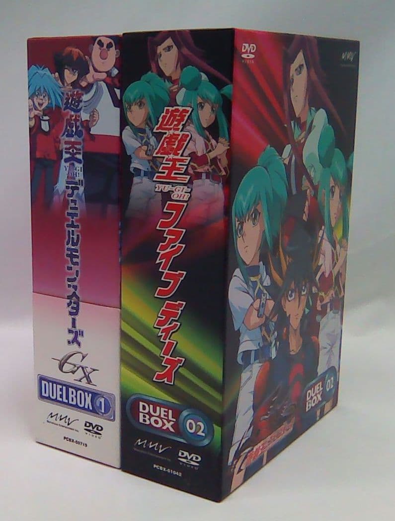 遊☆戯☆王 DVD-BOX２セット　05230731-03S
