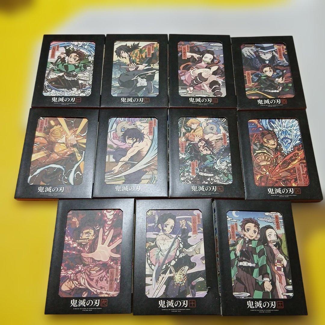 鬼滅の刃 立志編 DVD 完全生産限定版 全11巻 全巻