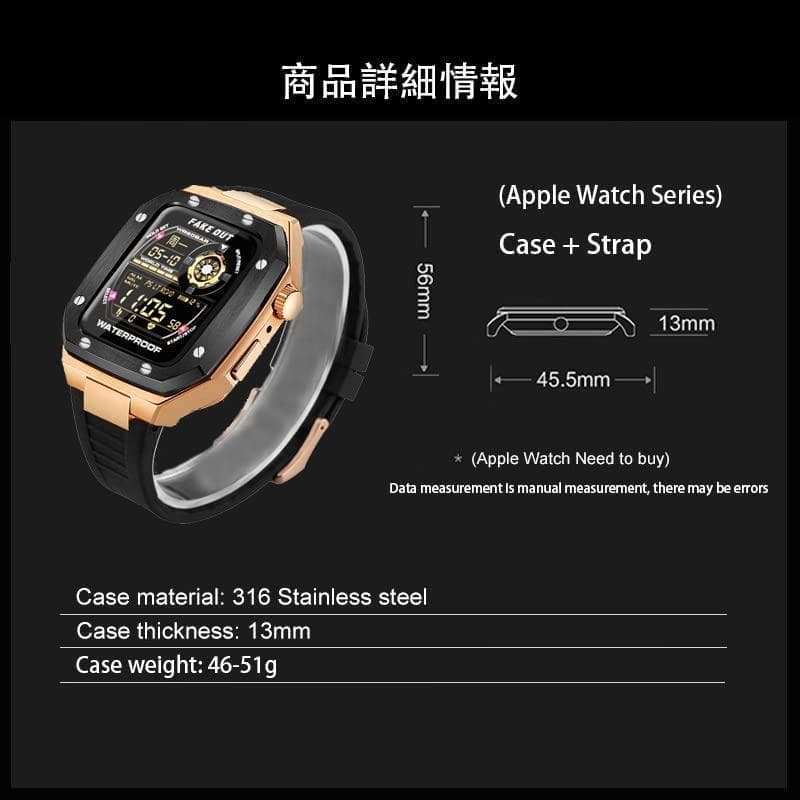 アップルウォッチ ケース カスタム　ゴールデンコンセプト 44/45MM B