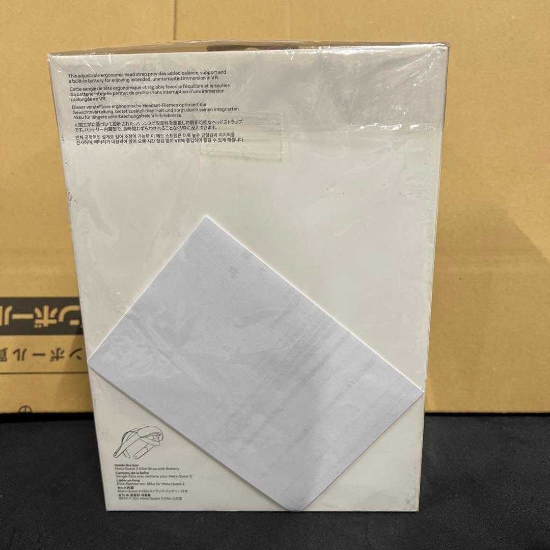  Quest 3 用 Elite ストラップ