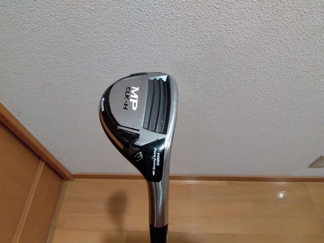 ミズノ MP CLK-H 2015 3U ユーティリティ DG SL S300