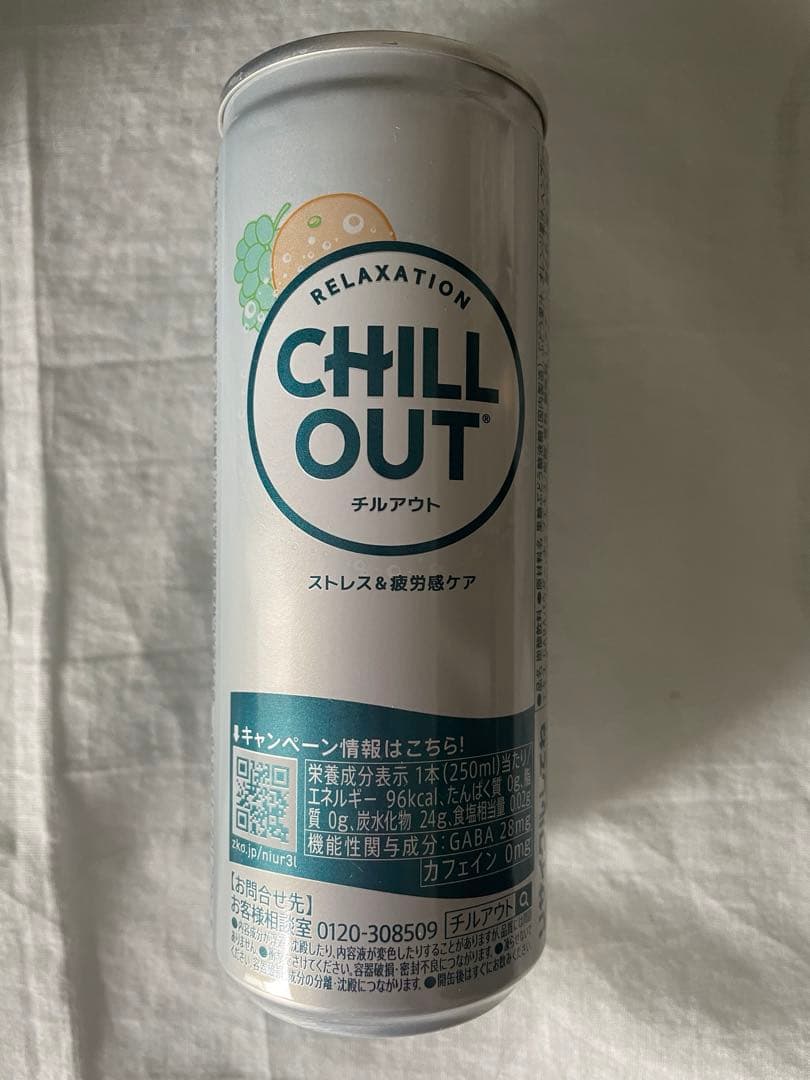 み月様 3点おまとめ