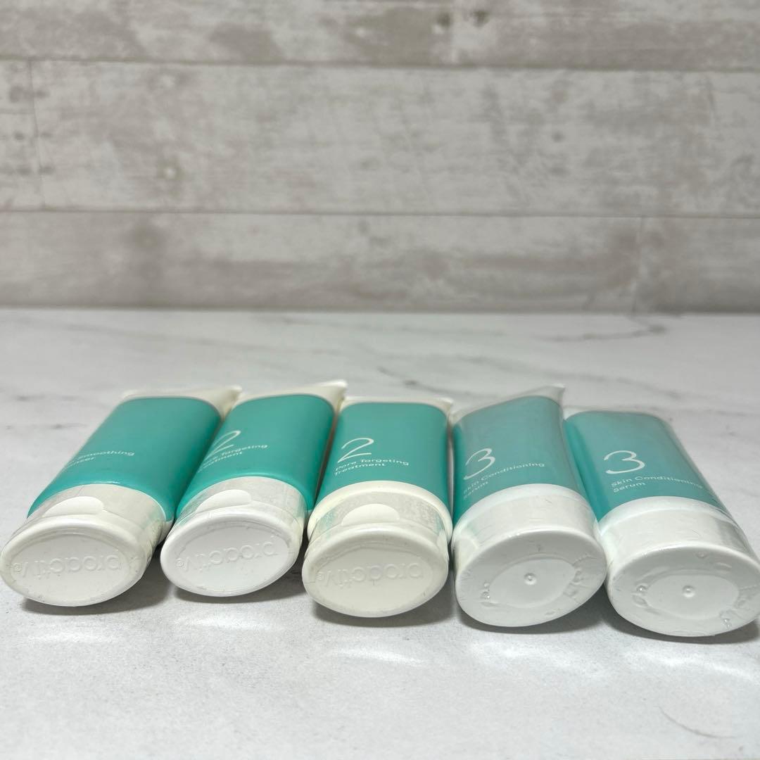 新品　proactiv プロアクティブ　スキンケア３ステップ　5点セット