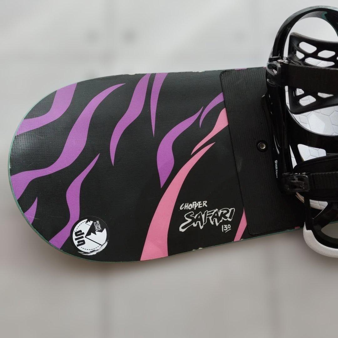Burton バートンスノーボード ビンディング　130