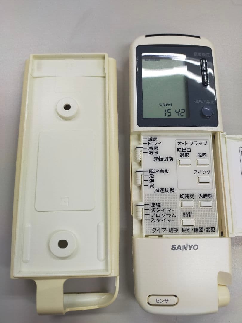 SANYO エアコン用リモコン RCS-SH1S