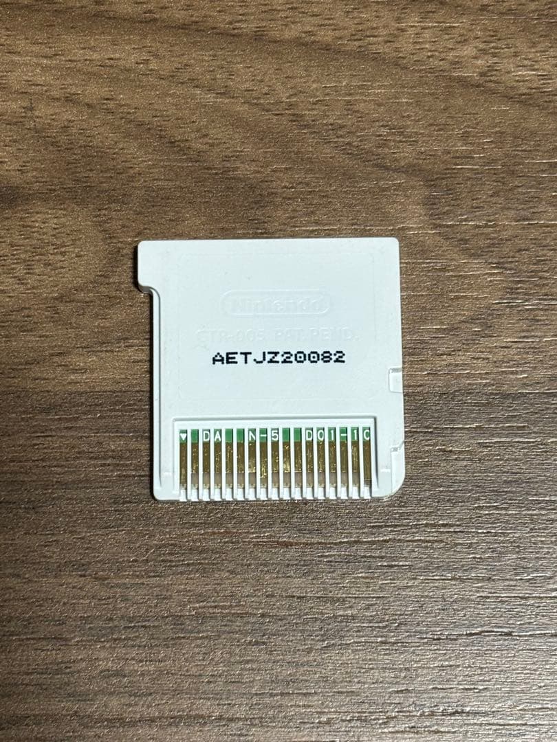 イナズマイレブン 1・2・3!!円堂守伝説　ニンテンドー3DS