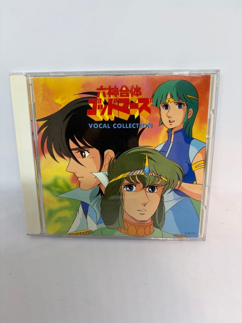 【希少帯付】六神合体ゴッドマーズ VOCAL COLLECTION CD アニメ
