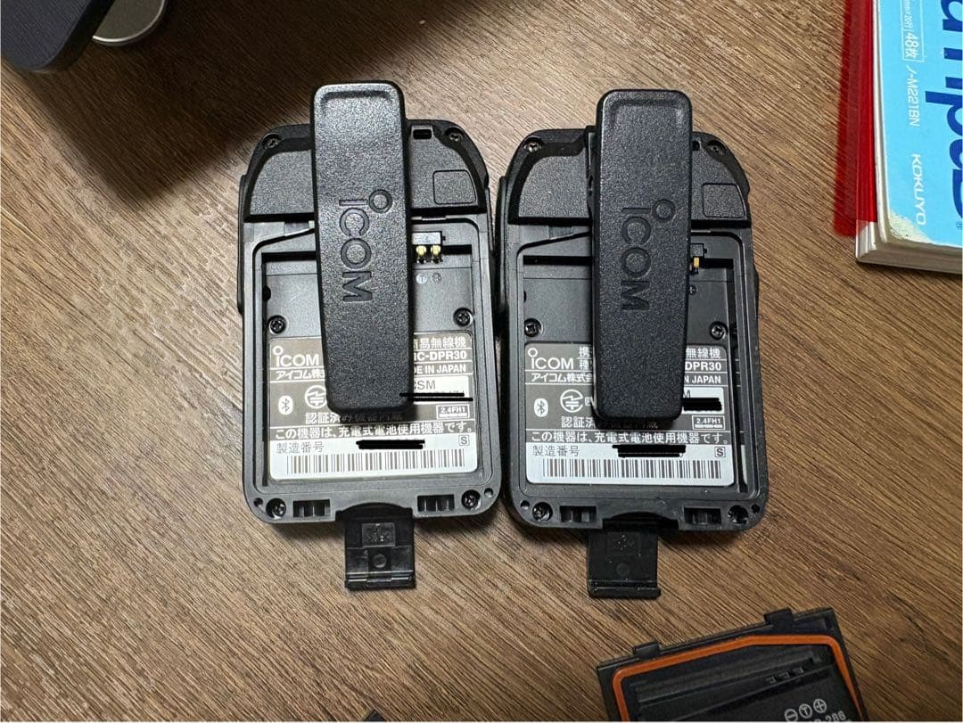 ICOM IC-DPR30 トランシーバー 2台セット