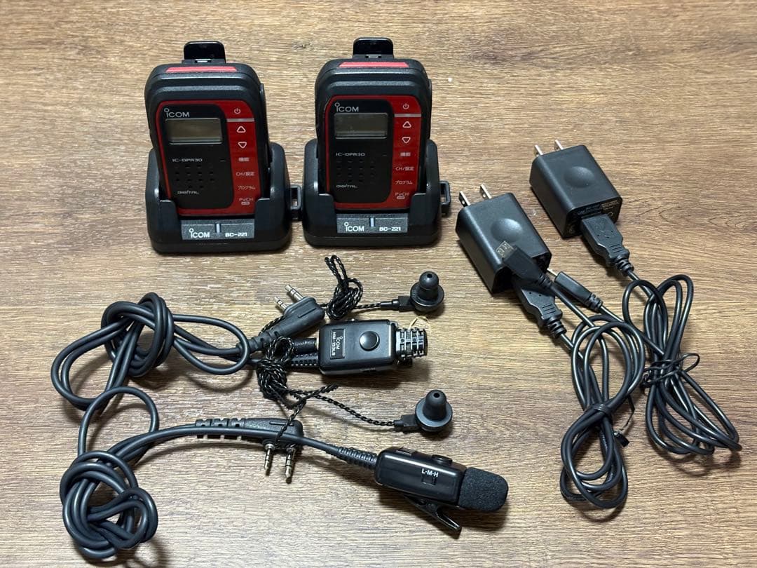 ICOM IC-DPR30 トランシーバー 2台セット