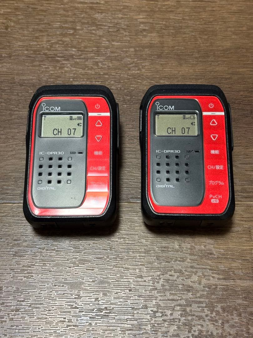 ICOM IC-DPR30 トランシーバー 2台セット