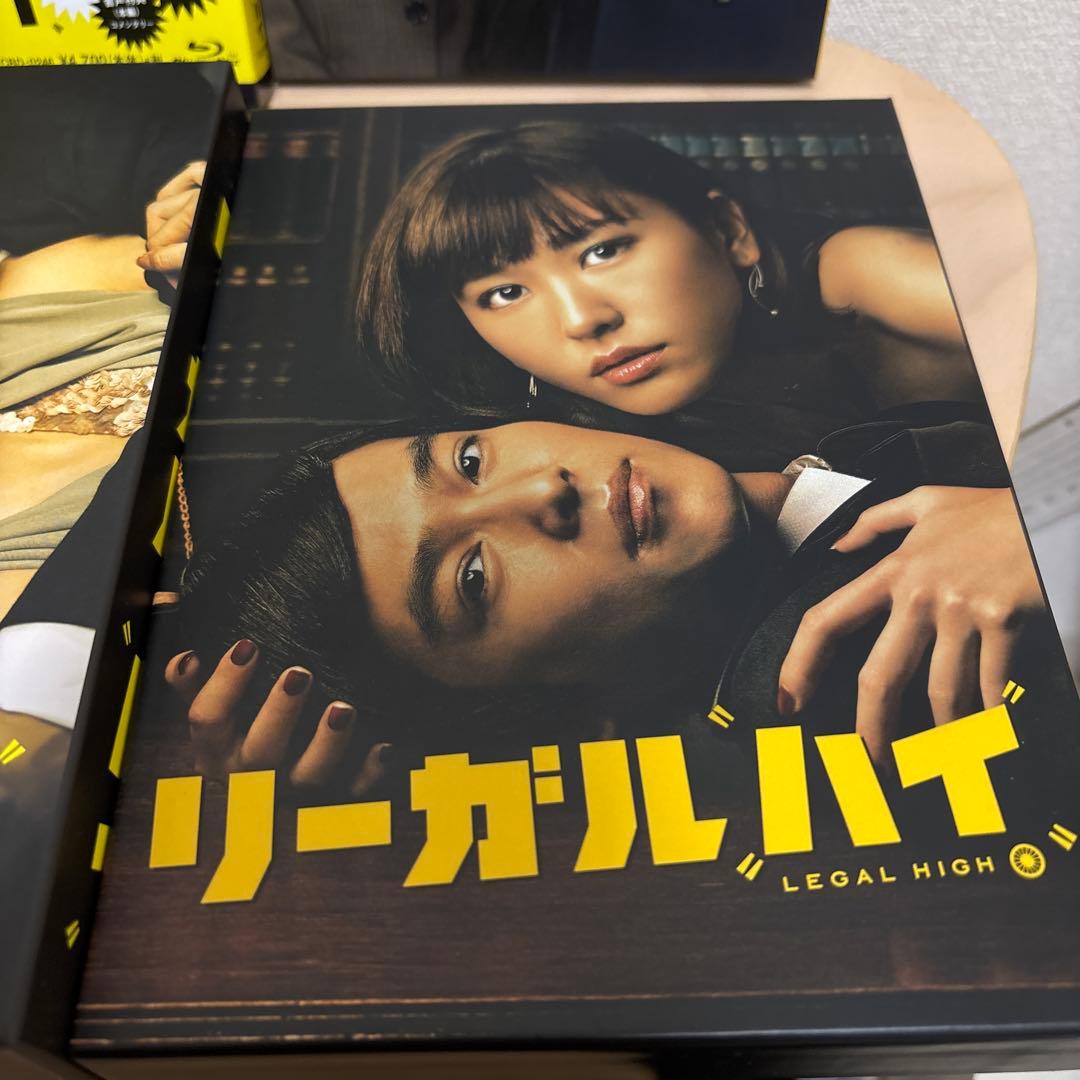 リーガルハイ　DVD-BOX 全巻セット　4点セット　希少セット