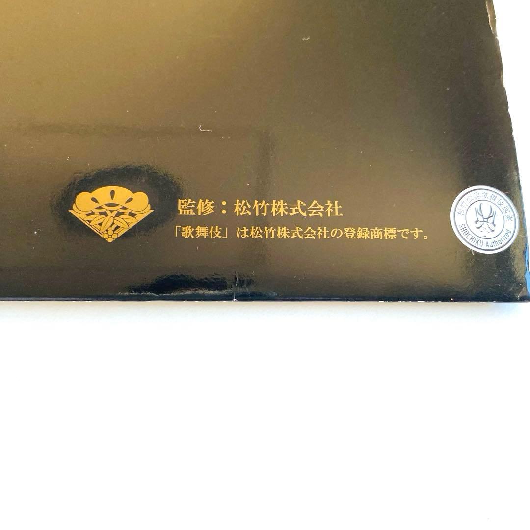 【新品未使用】希少　大判　フェイラー　歌舞伎柄　FEILER