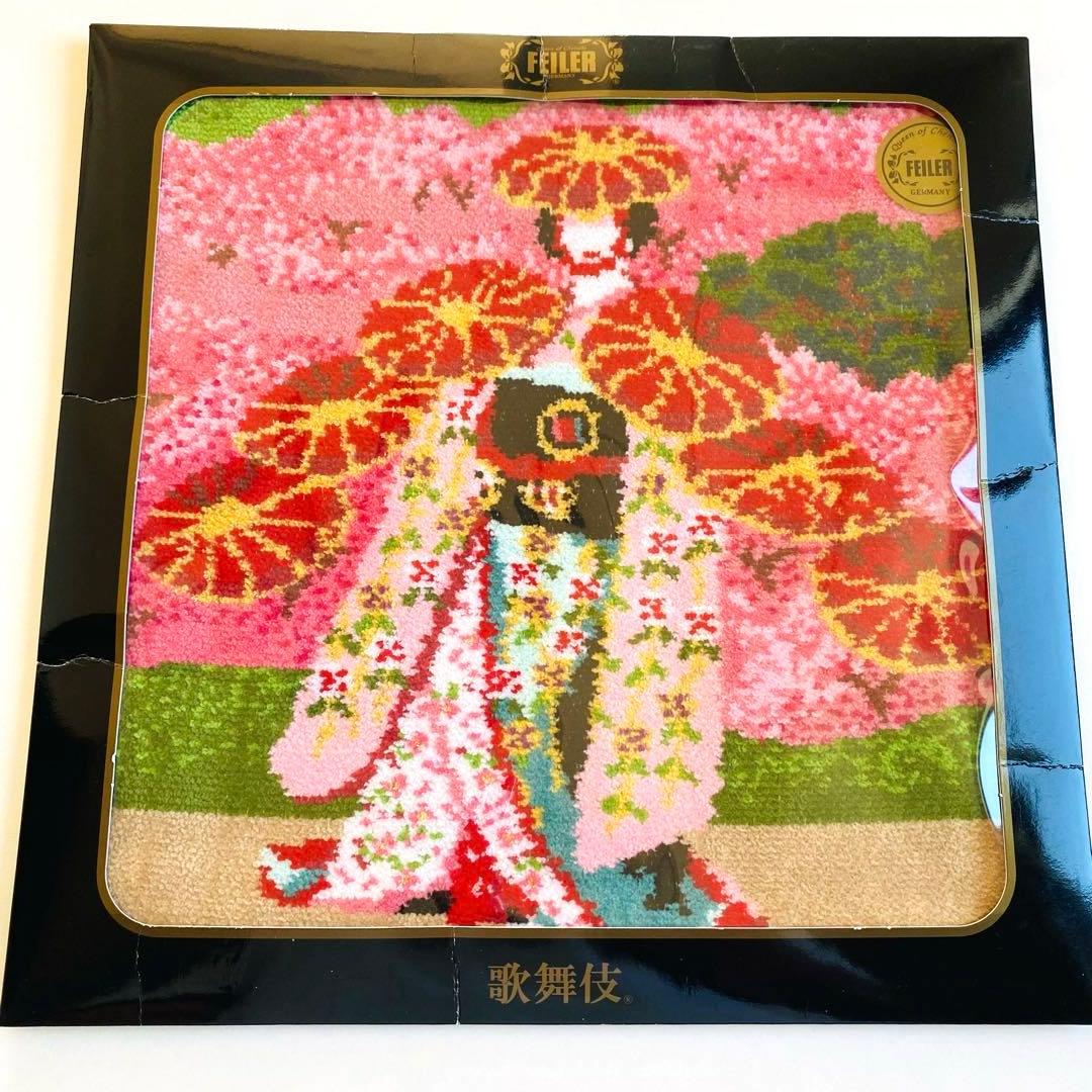 【新品未使用】希少　大判　フェイラー　歌舞伎柄　FEILER