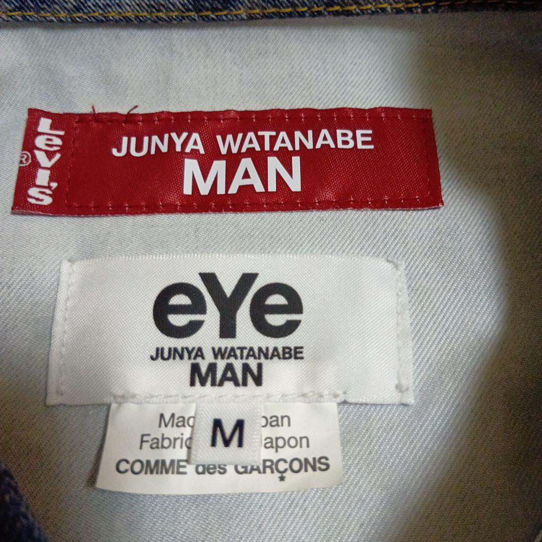 T*g様 Levi's eYe MAN ジュンヤワタナベ コムデギャルソン Gジ