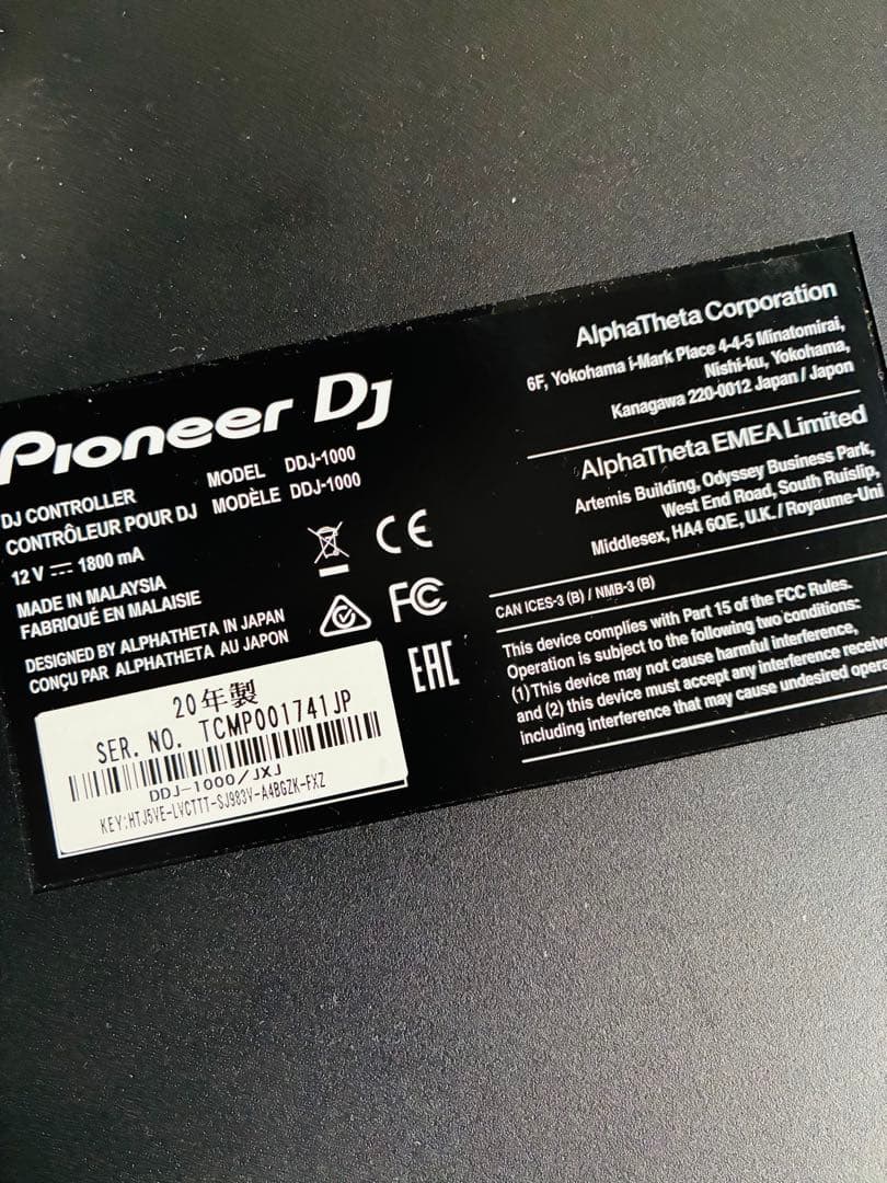 Pioneer DJ DDJ-1000 コントローラー