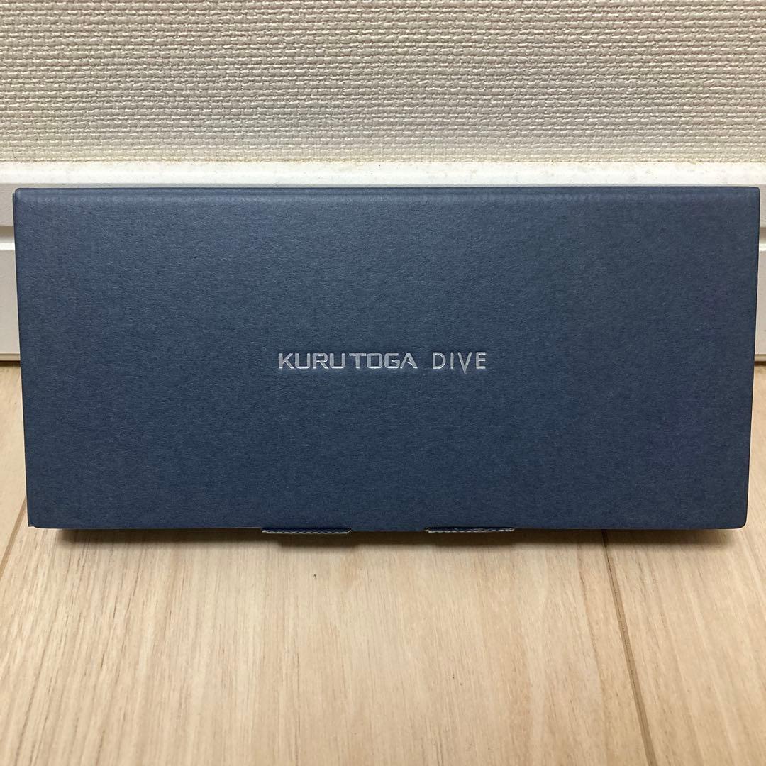 【新品未開封】 クルトガダイブ KURUTOGA DIVEアビスブルー