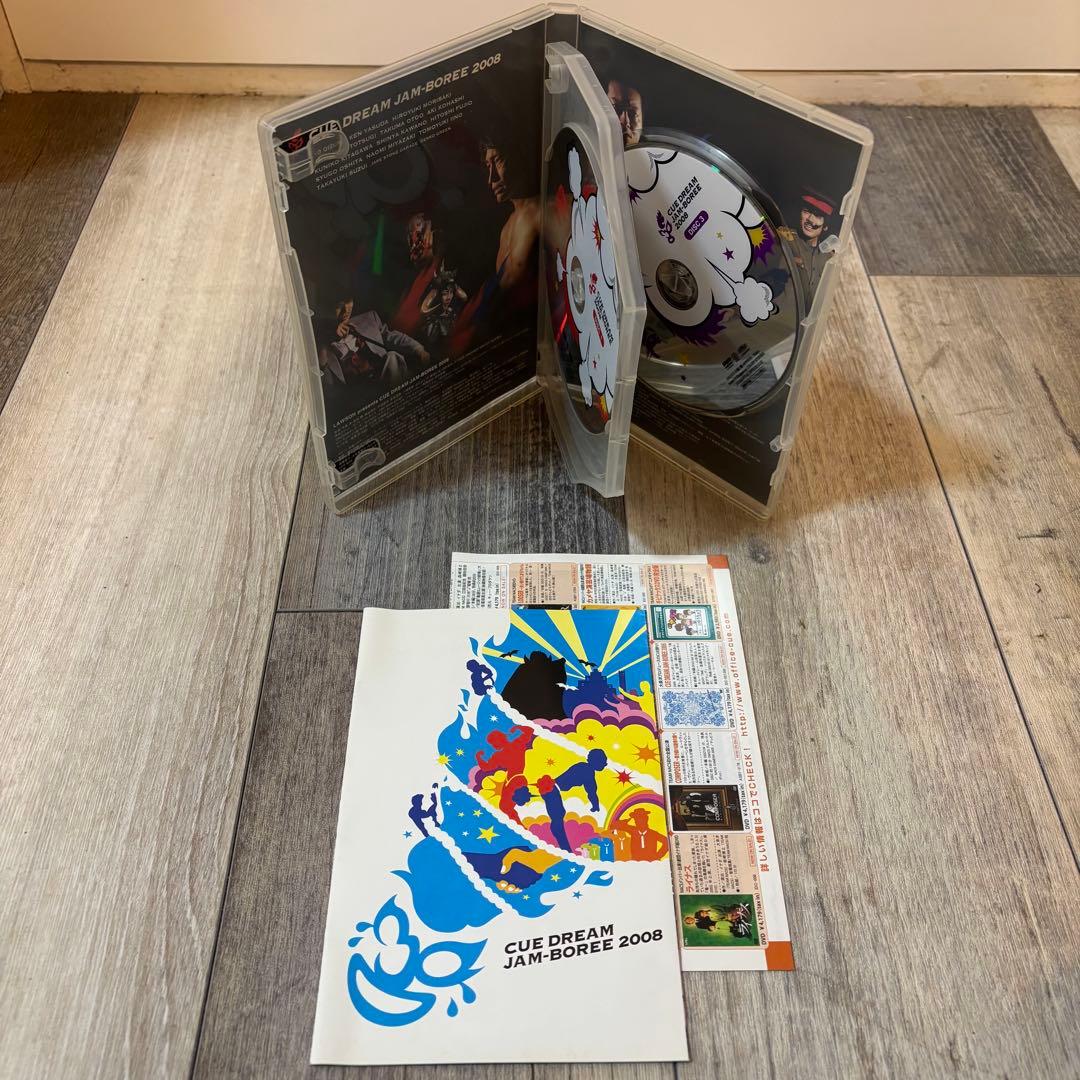 【お買い得セット】CUE DREAM JAM-BOREE DVDセット