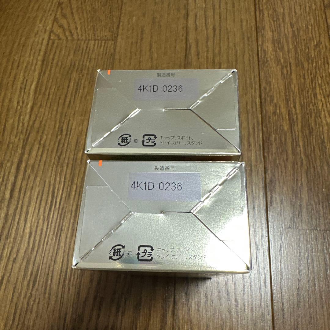 オバジC 25 セラム ネオ 12ml 新品 未使用2個セット
