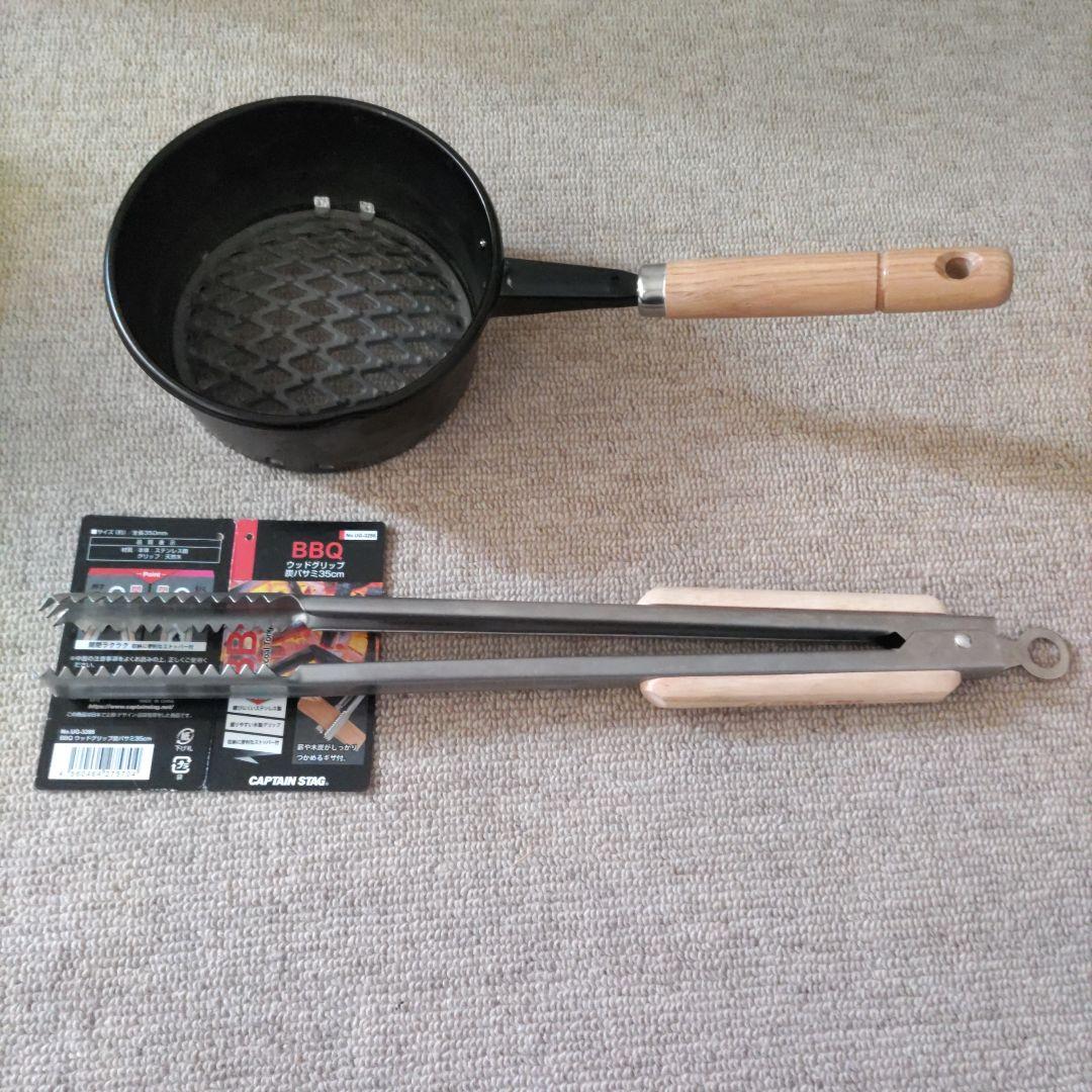 バーベキューセット　すぐ使える