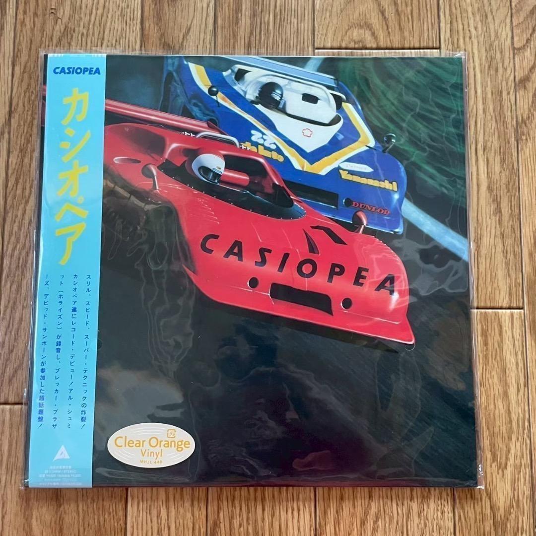 CASIOPEA クリア・オレンジ・ヴァイナル LP レコード